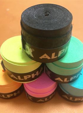 网球拍手胶alpha干性磨砂黄色绿蓝色黑粉色专业球拍吸汗带阿尔法