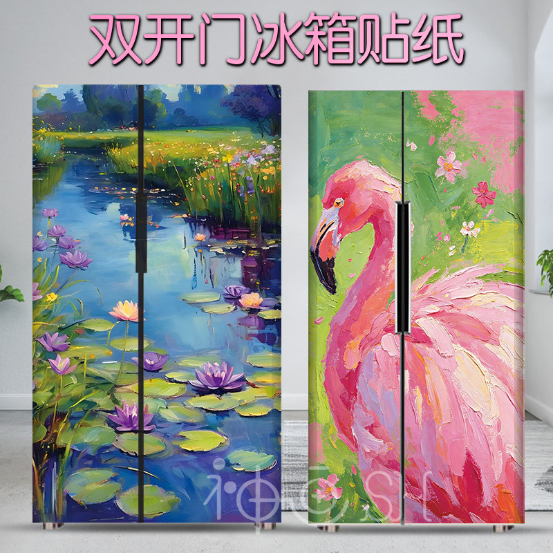 定制油画花朵左右双门冰箱贴纸自粘防水脏旧冰箱改造遮丑贴画创意