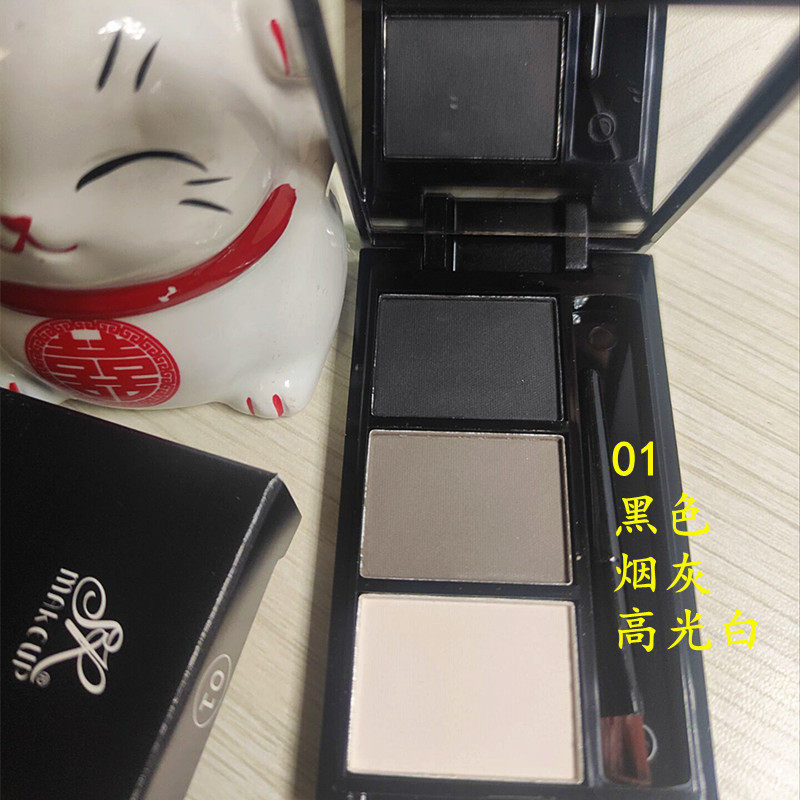 三色立体塑型眉粉阴影易上妆不晕染防水黑灰色棕色带眉刷