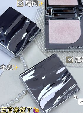 绘迷疏星映夜灵动高光黑金修容一体盘哑光高光提亮脸部轮廓修容盘