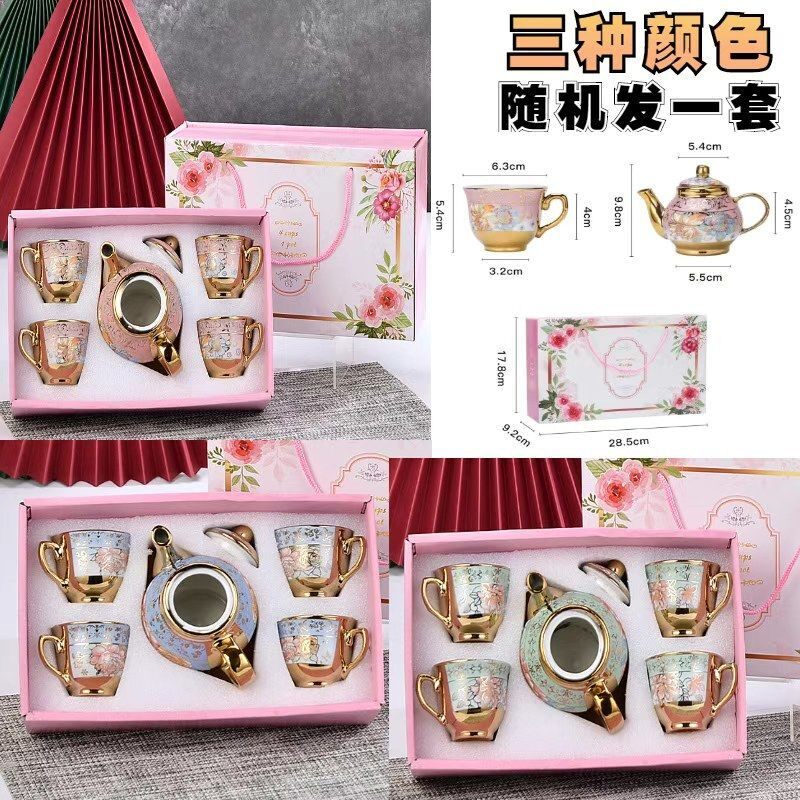 创意陶瓷杯套装开业礼品公司赠品