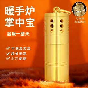 黄铜怀炉随身暖手炉触媒煤油纯铜老式暖手宝持久暖手神器桌面摆件