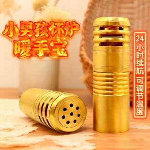 小男孩黄铜怀炉暖手炉暖手宝暖手神器触媒煤油随身老式纯铜摆件