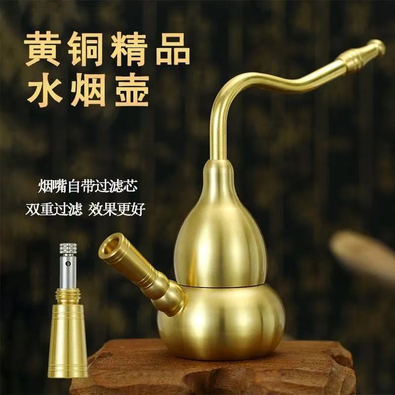 【全新升级款】带滤芯双重过滤图片