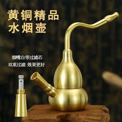 【全新升级款】带滤芯双重过滤