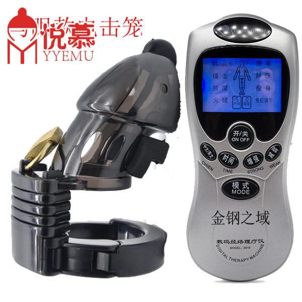 网友分享在meiguo.com的图片