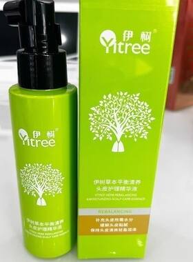 伊树草本平衡清养头皮护理精华液