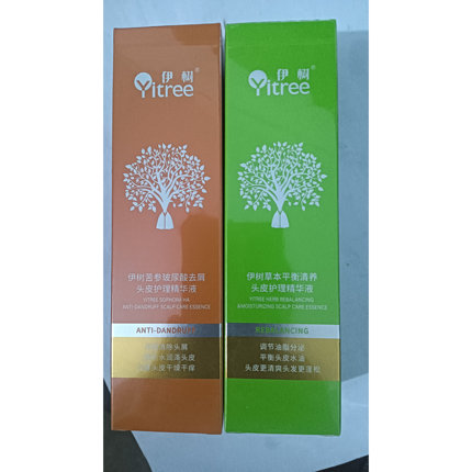 伊树苦参玻尿酸去屑头皮护理精华液草本清养深层去屑补水带盒全码