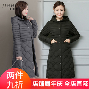 冬季连帽棉袄女2024新款轻薄韩版中长款直筒棉衣棉服潮