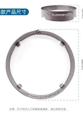 日本 SOTO 卡式炉蜘蛛炉用 蜂鸟ST-340全钛防风圈 轻量