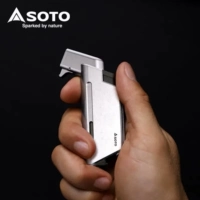 Япония Soto Ligher ST-486 Limited L-образный L-образный на открытом воздухе телескопический ветрозащитный ветропроницаемый.