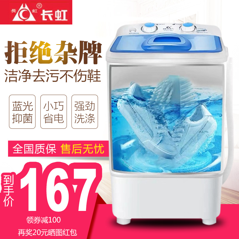 网友分享在meiguo.com的图片