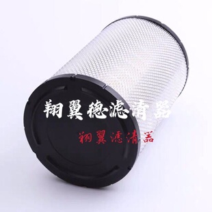 适配欧曼GTL3040空气滤芯联合重卡滤清器水泥搅拌机3040空气滤芯
