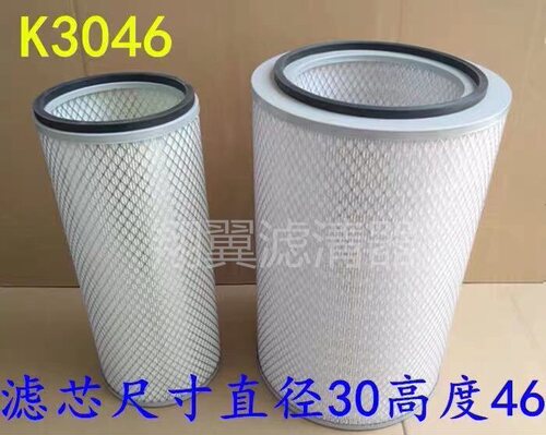 东风空气滤清器豪沃德龙