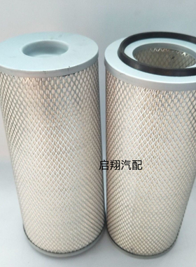 适用康明斯AF1811发电机空滤K1838锥形空气滤芯k1538空气格滤清器