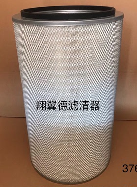 K3862空气滤芯K3861新大方3762起重机牵引车3761吊车3760空滤3759
