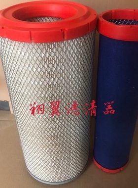 适用于龙工933空气滤芯装载机山工30铲车833N柳工835H空滤K1838