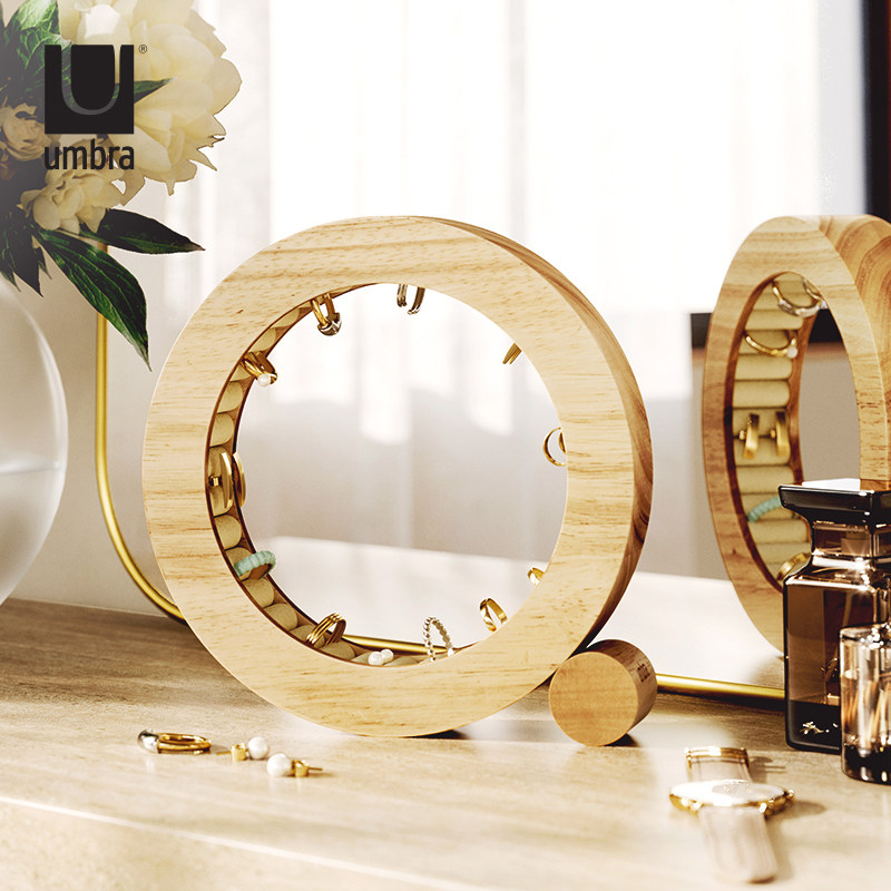 Umbra简约绒布戒指盒首饰盒耳钉耳环饰品收纳盒珠宝创意展示盒子