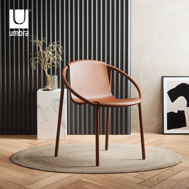 umbra餐椅家用现代简约北欧轻奢餐椅现代极简餐桌椅子餐厅凳子