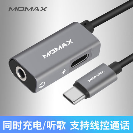 Ïã¸ÛMOMAXĦÃ×ʿСÃ×6¶ú»úת½ÓÍ·type-cÏßmix2ת»»Æ÷³äµç6x¶þºÏÒ»