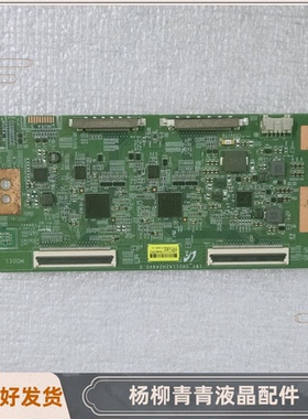 索尼KD-49X8500F逻辑板18Y-SHU11A2H2A4V0.0