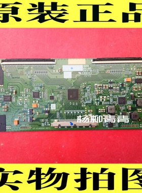原装乐视 L403P3逻辑板1P-0149X00-4011 IP-0149J00-4011