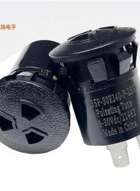 CI35P-30E240-P-23X -[全新BUZZER PIEZO 12V 29MM PNL MNT]