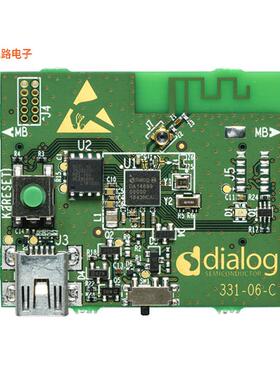 DA14699-00HRDB-P -[全新MULTI-CORE WIRELESS MCU FOR BLUE]