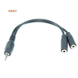 ADT ADAPT 全新2.5 426 TRRS