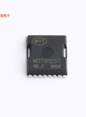 MOT8125T -[原装(MOSFET)TOLL-8