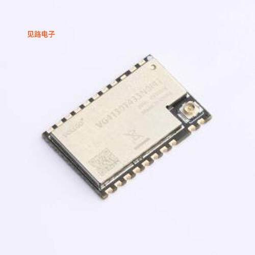 PAN3029T433N0M1 -[原装模块SMD,24x16mm
