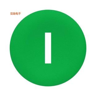 MARKED CAP FOR ZBA7331 RECTANGUL 全新GREEN