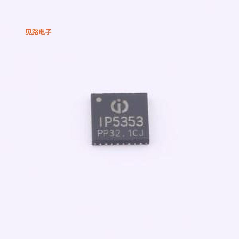 IP5353_I2C_AABC -[原装快充协议芯片QFN-32-EP(5x5)