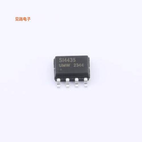 SI4435DY(UMW) -[原装(MOSFET)SOP-8