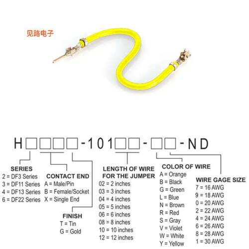 H2ABT-10104-Y6 -[全新JUMPER-H1502TR/A3049Y/H1500TR 4
