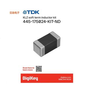 KIT INDUCTOR 全新KLZ TERM SOFT KLZ