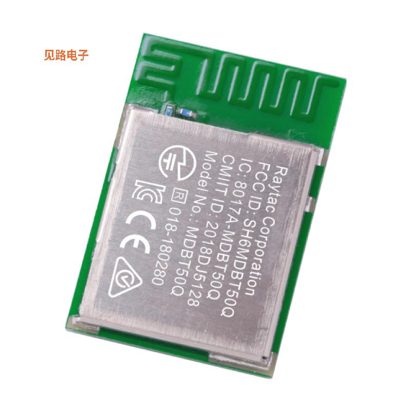 MDBT50Q-P512K -原装[RF TXRX MOD 802.15.4 BT TH SMD未验证