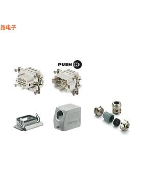 1027660000 -[全新HDC-KIT HE-P 06.10]