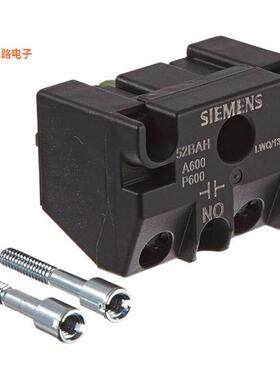 52BAH -[全新CONTACT BLOCK]