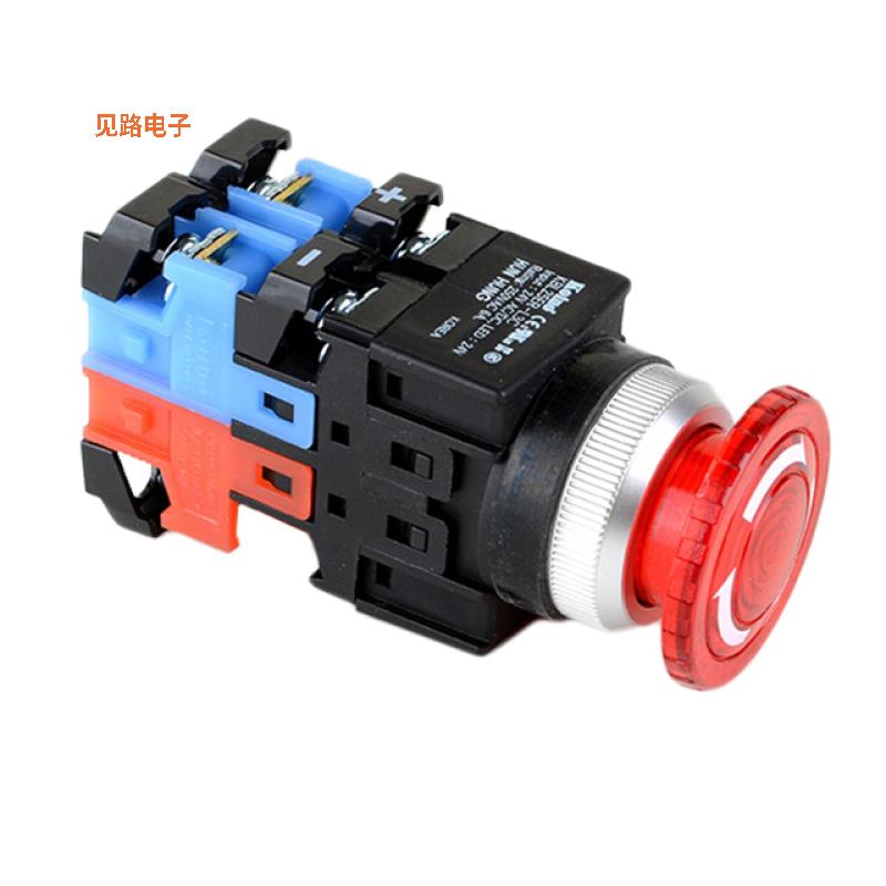 KBL25ER-L1C-R -[全新SWITCH ESTOP TWIST RESET 5A 250V]