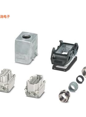 1416346 -[全新STA CONNECTOR SET B10 METAL HOUS]