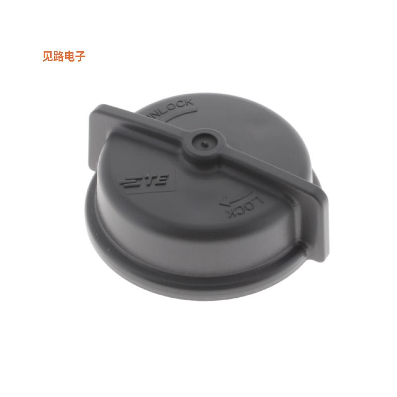 全新2341474-1 -[原装SEALING CAP, RCPT, LUMAWISE ENDU]