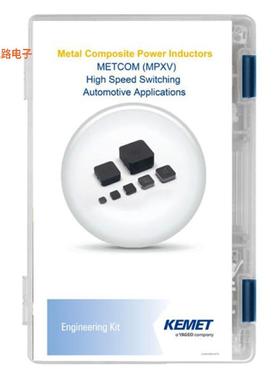 MCI ENG KIT 06 -[全新METCOM MPXV METAL COMPOSITE POWE]