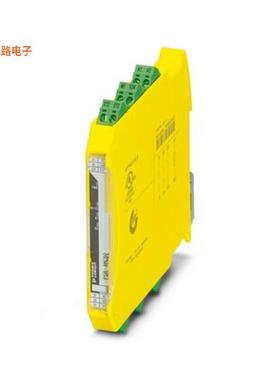 2700553 -原装[PSR-MC50-3NO-1DO-24DC-SCDIN 轨道