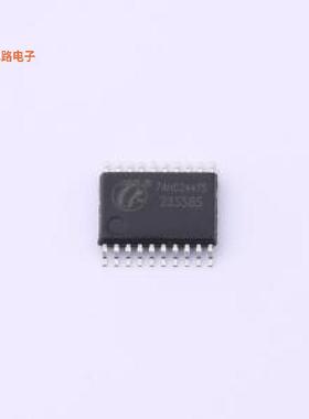 74HC244TS20ARCQ -[原装缓冲器/驱动器/收发器TSSOP-20
