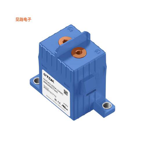 B88269X7310C011 -[全新HVC43 / 250A / 1000VDC /12V COIL]