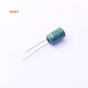 EGS2GM4R7F12OTMVZC -[原装直插铝电解电容插件,D8xL12mm