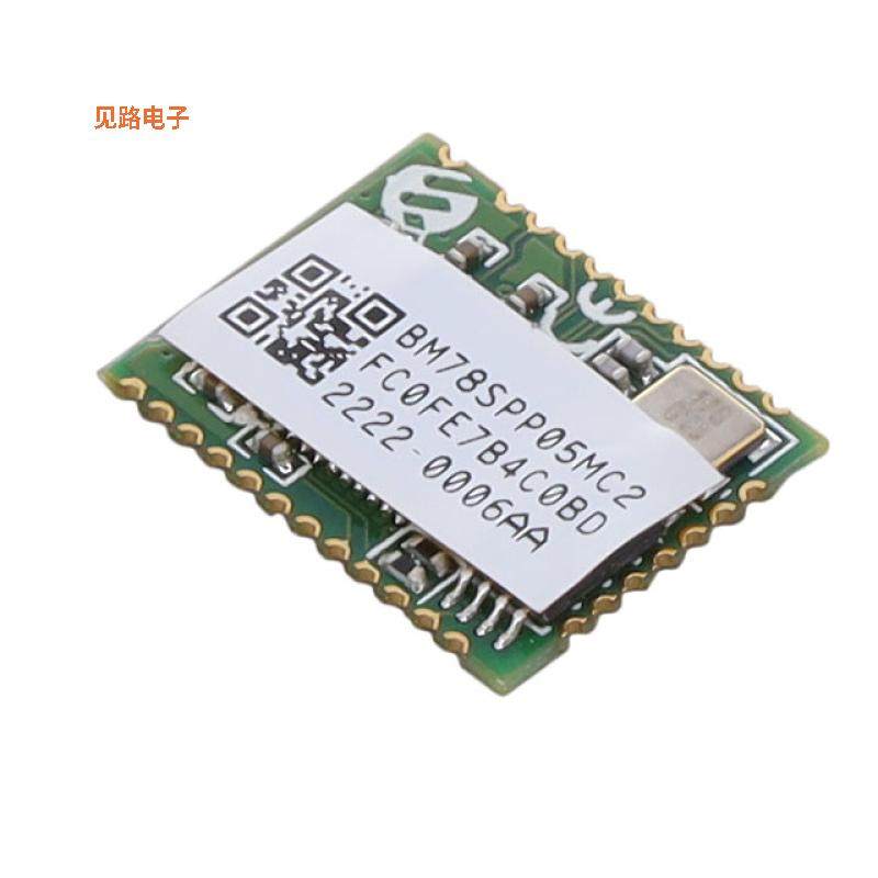 BM78SPP05MC2-0006AA -原装[RF TXRX MODULE BLUETOOT