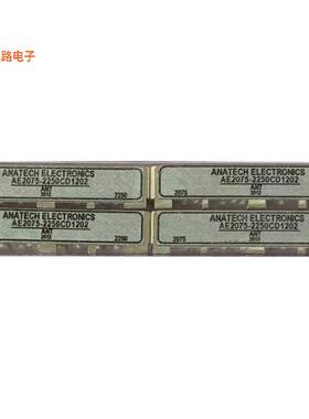 AE2075-2250CD1202 -[全新2025-2125 MHZ/ 2200-2300 MHZ CER]