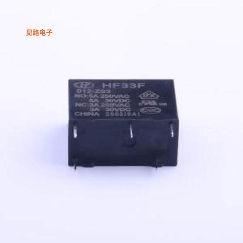 HF33F/012-ZS3 -原装[Z一组转换，S塑封型，不渡金，B级功